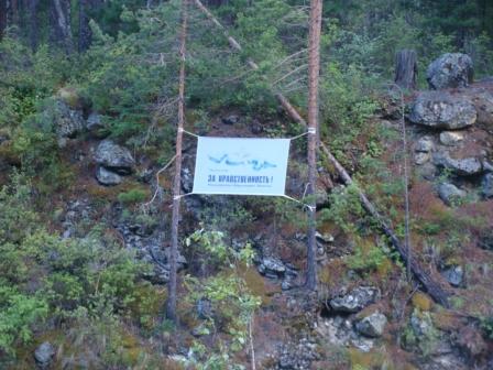 Peak of Love and the Peak of Friendship