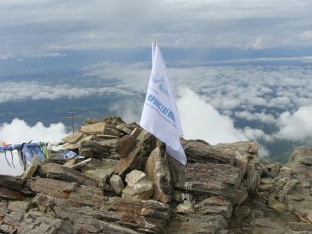 Peak of Love and the Peak of Friendship