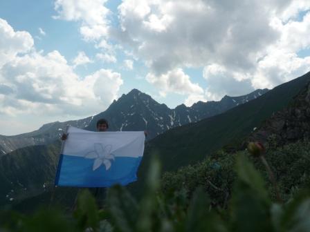 Peak of Love and the Peak of Friendship