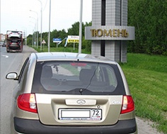 Her arabaya – kurdele!